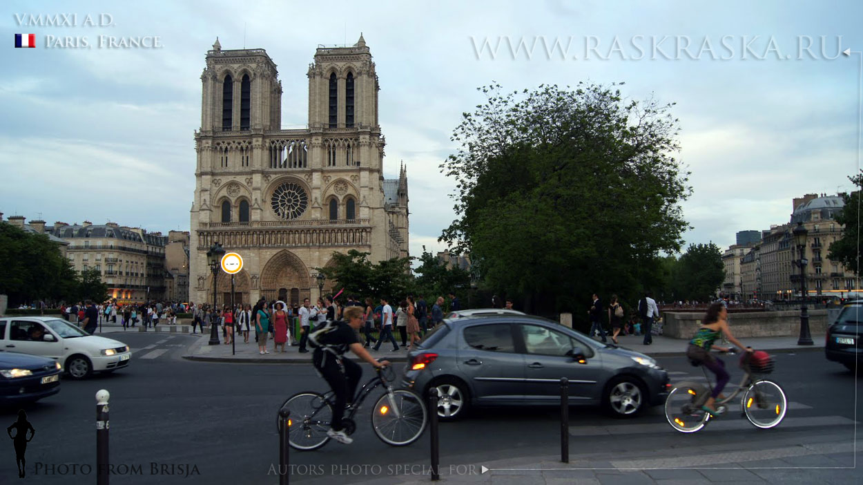 Notre Dame de Paris