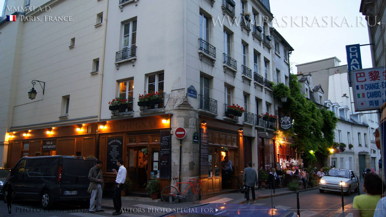 Streets photo from Paris