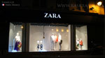 Фото витрины магазина Зара в Париже