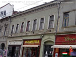 Signboards of shops on the street