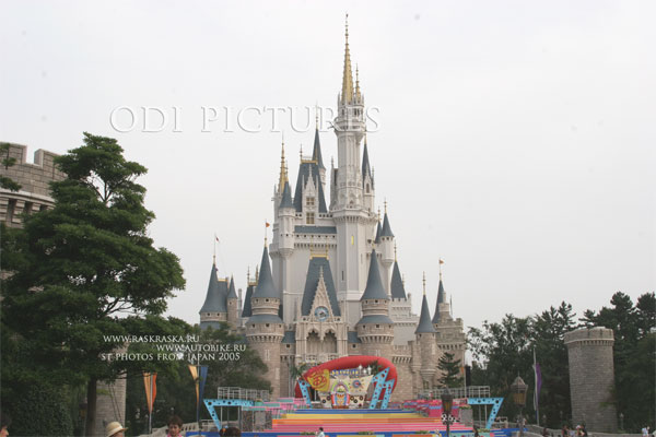 Cinderella Castle