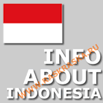Indonesian flag флаг Индонезии