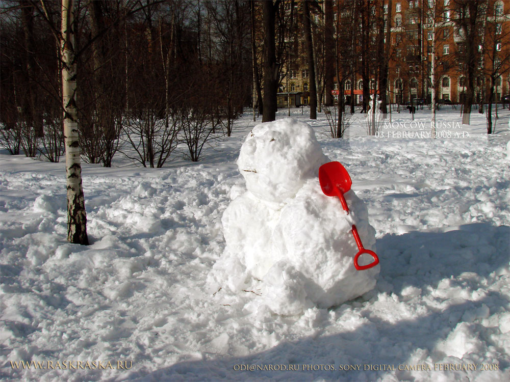 снеговик с лопаточкой