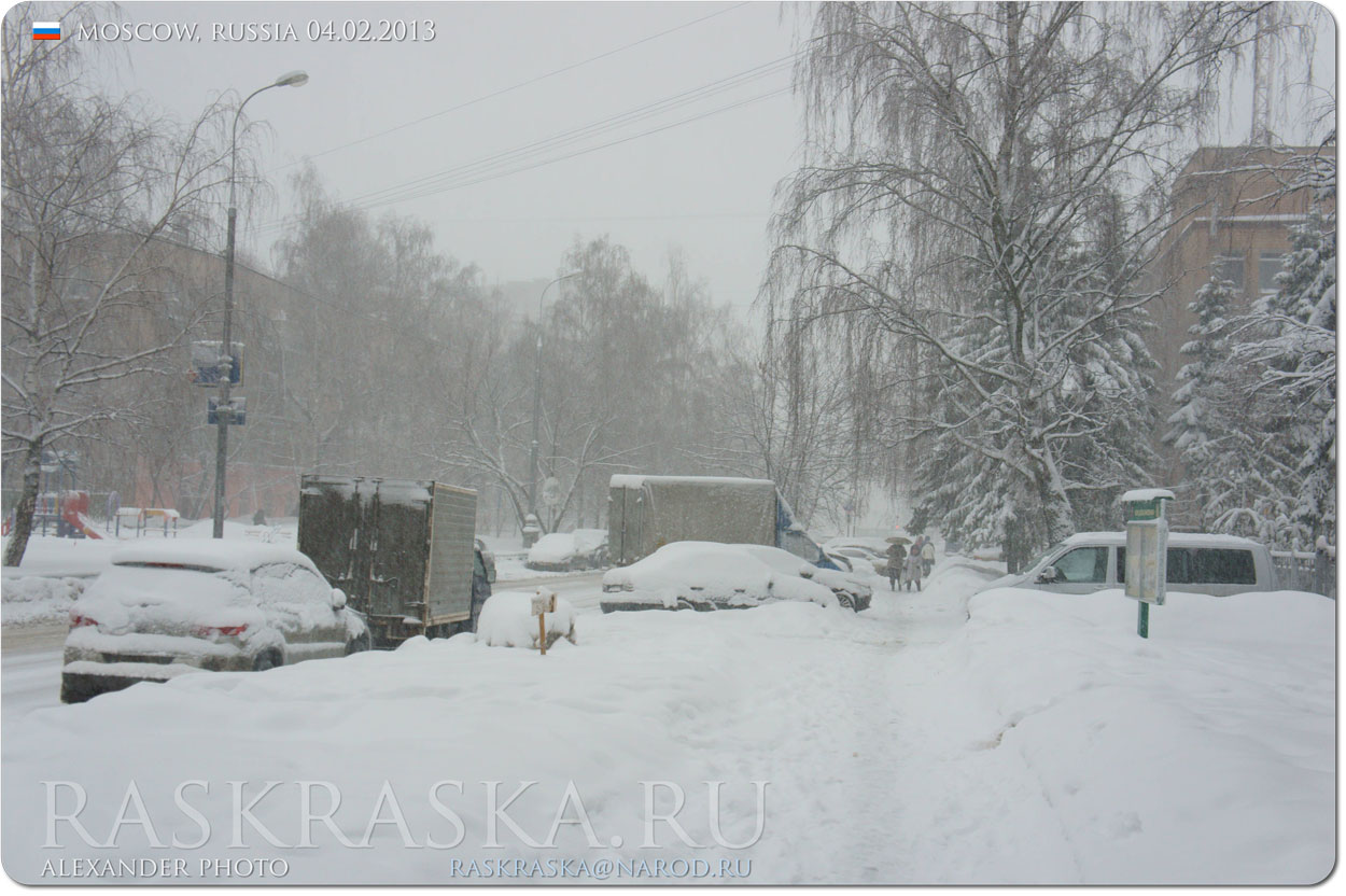 Снежный февраль Москва фото