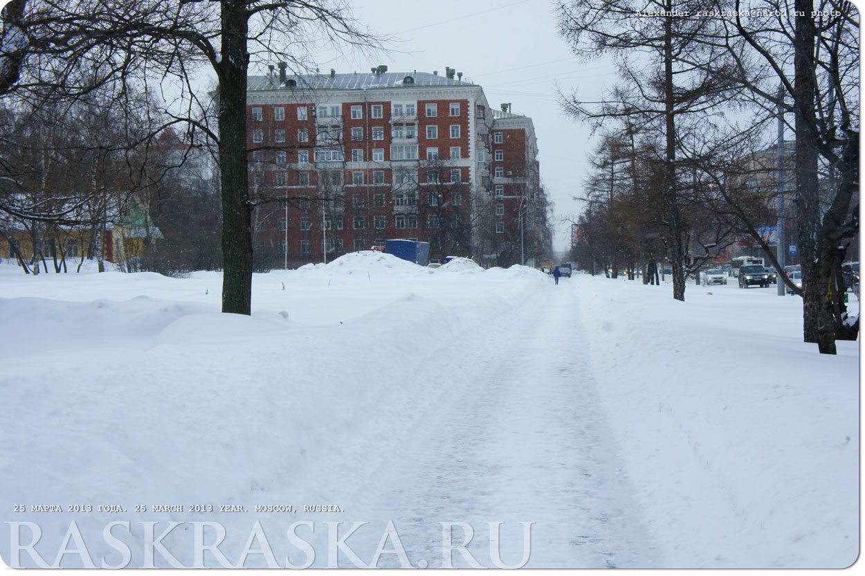 московская весна фото