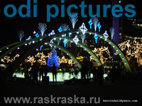 Рождественский каток / Skating rink in Christmas