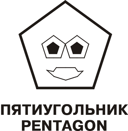 pentagon outline picture for print and paint, raskraska