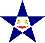 Звезда Star