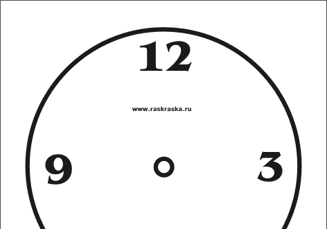 Clock картинка