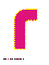 розовая буква Г для распечатки на листе формата А4