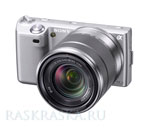 sony nex 5 and sel 55210