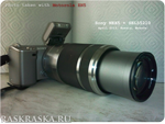 sony nex 5 and sel 55210