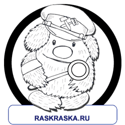 железнодорожный раздел Раскраски raskraska railway section