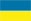 Ukrainian National Flag / флаг Украины