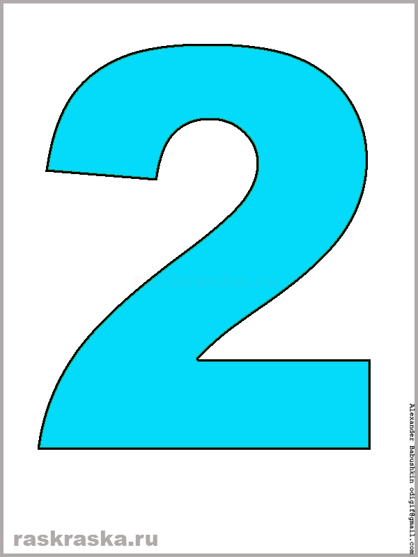 digit two blue color image