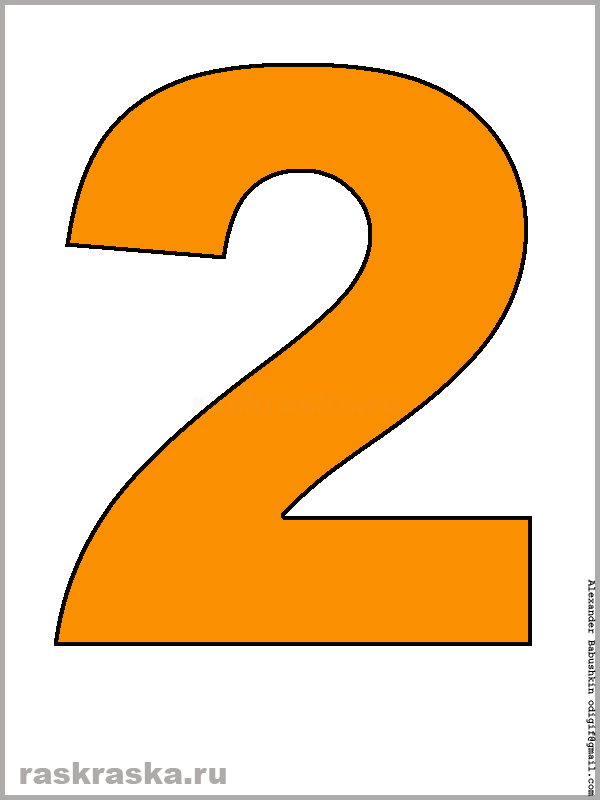 digit two orange color picture