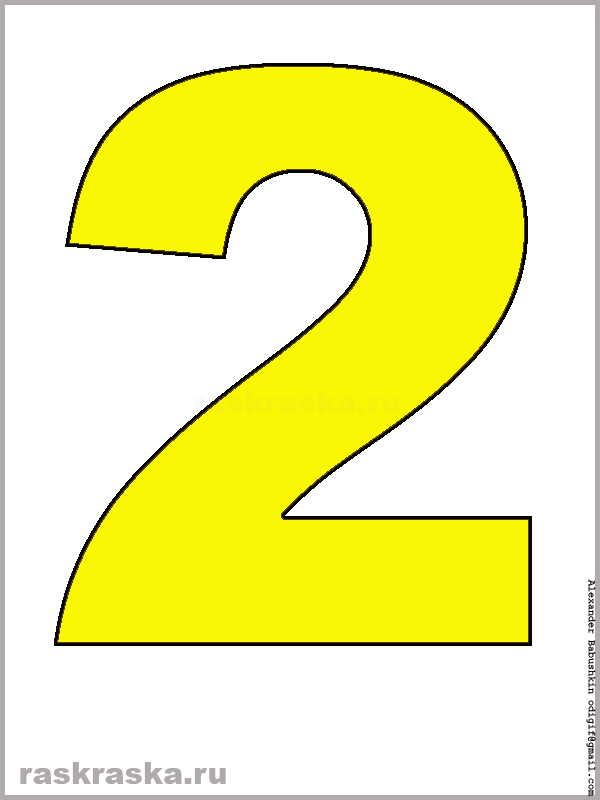 digit two yellow color picture
