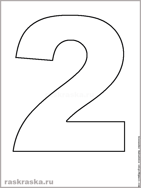two numeral contour image