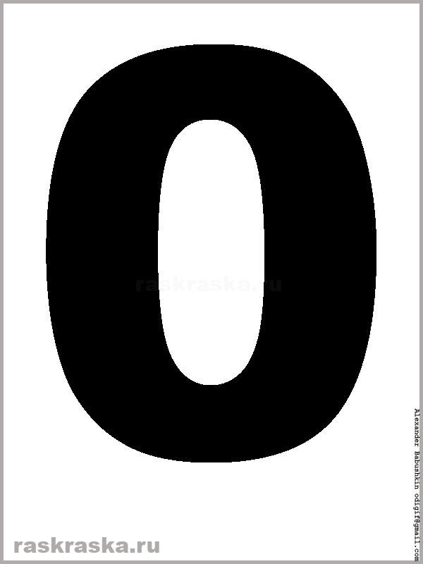 zero digit black color picture