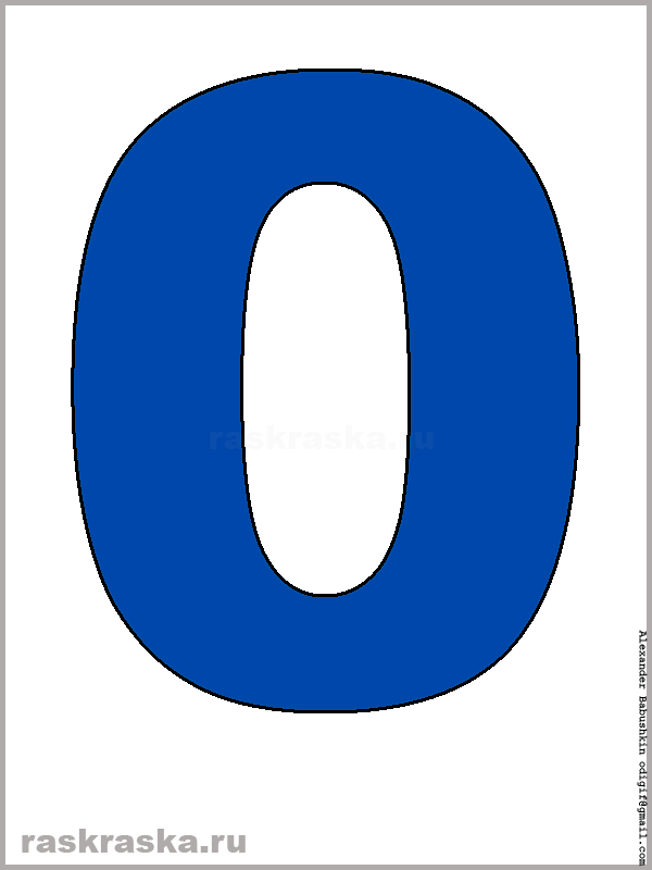 zero digit darkblue color picture