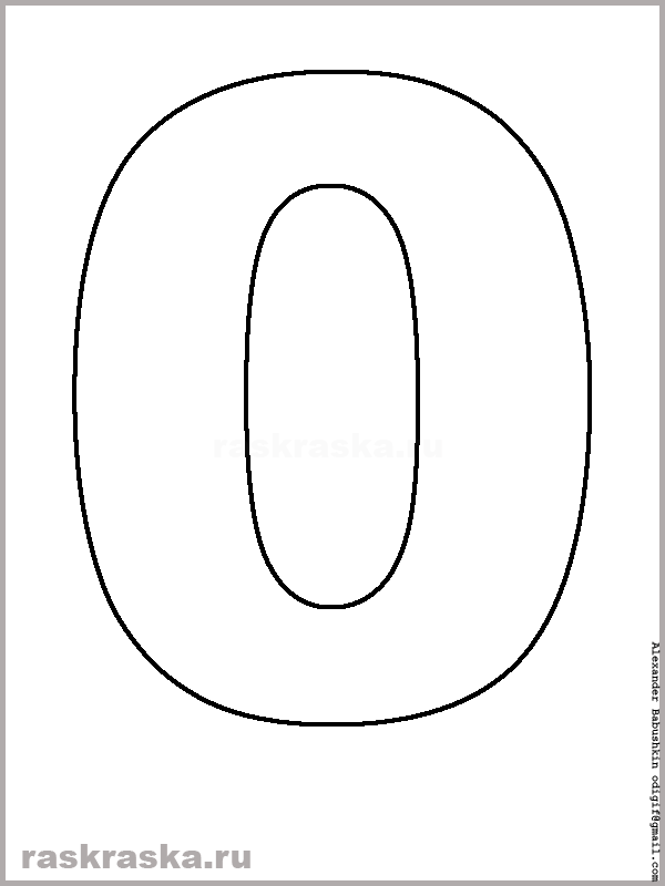 zero outline picture